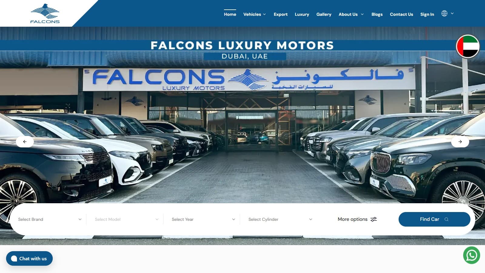 Falcons GT — Vehicle export catalogue